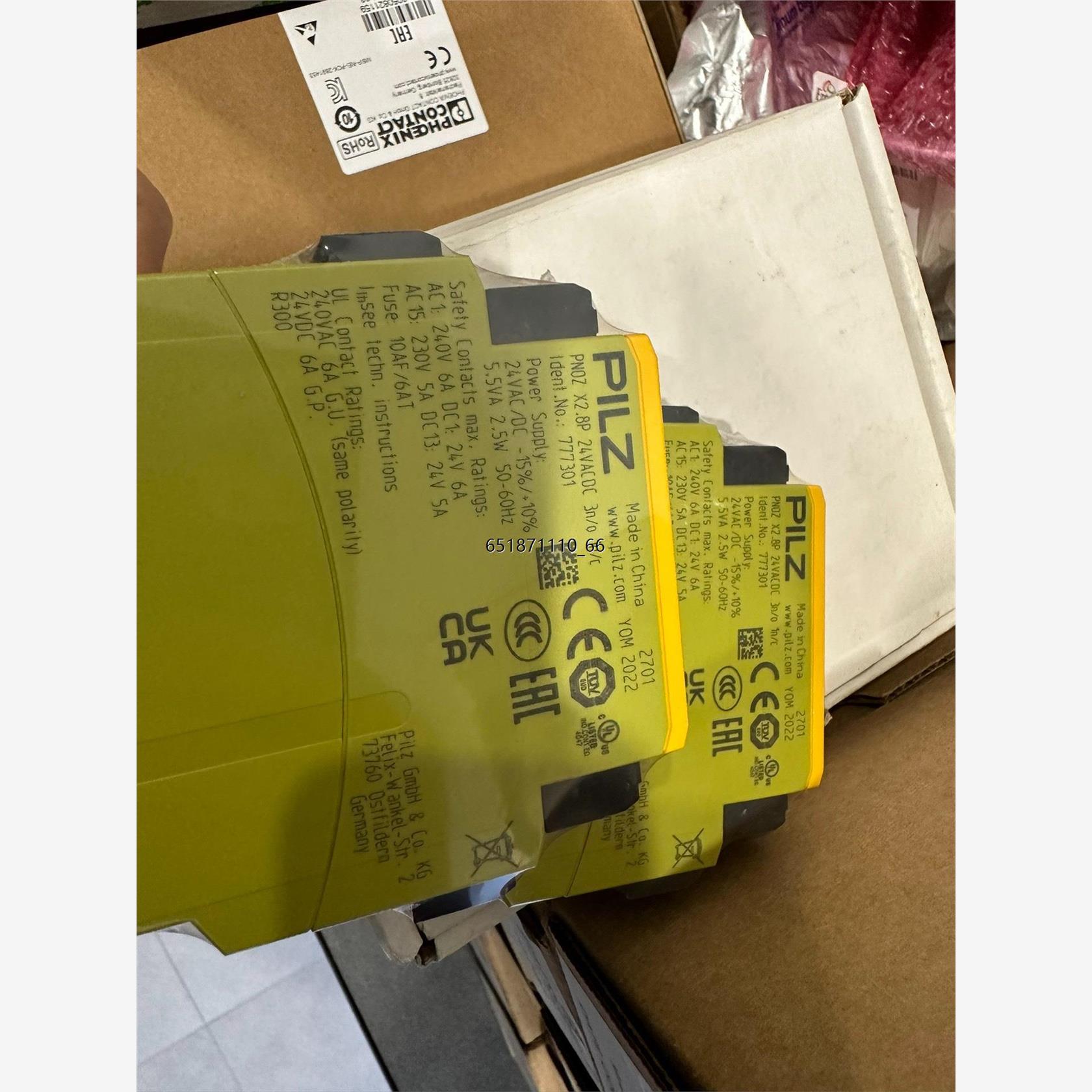 原装正品皮尔兹安全继电