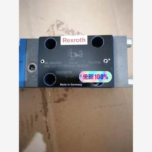 0811402055DRE6X-/175MG