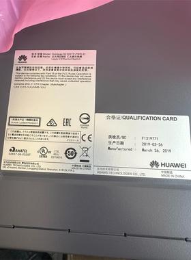 华为S2326TP-PWR-EI二层POE交换机  带一块5