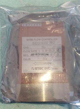 HORIBA SEC-4400 MC N2 100 SCCM
