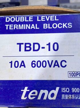 TEND/天得 TBD-10A双层端子排 数量多