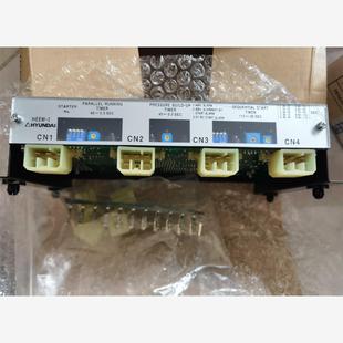 113N；HEEM HYUNDAI MSU HEEM