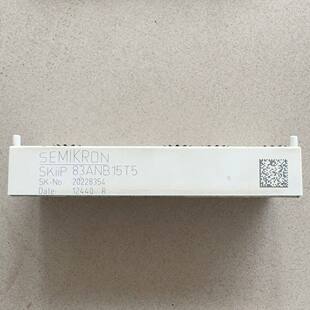 SEMIKRON变频器模块SKiiP 83ANB15T5