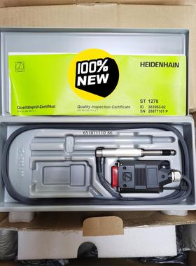 HEIDENHAIN海徳汉传感器ST1278、全新原装正品，