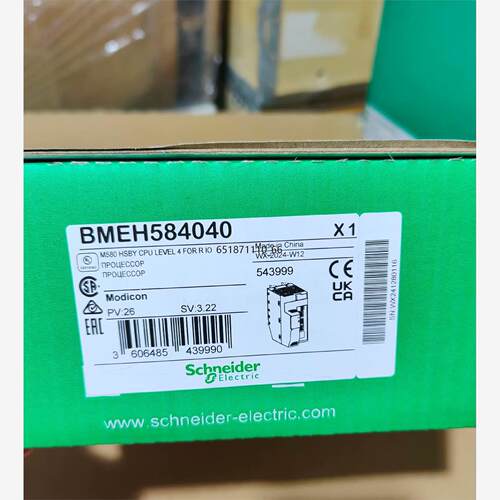 特价清仓BMEH5840,施耐德