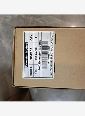 XINJE全新原装正品信捷模块XD-E2DA