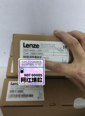 e82ev152-2C/e82ev152k2c伦茨变频器