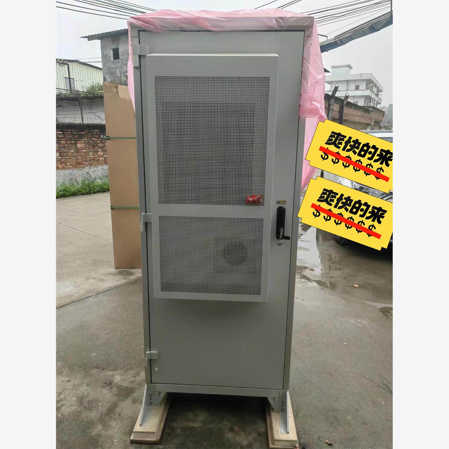 全新原包装华为MTS9510A