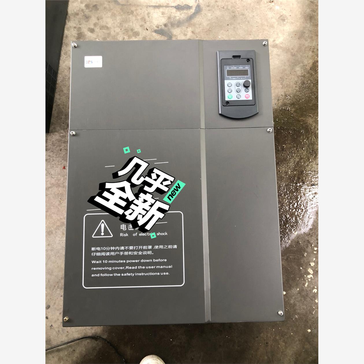 成色可充新徳佛斯变频器FS3000-75G/90P75/90
