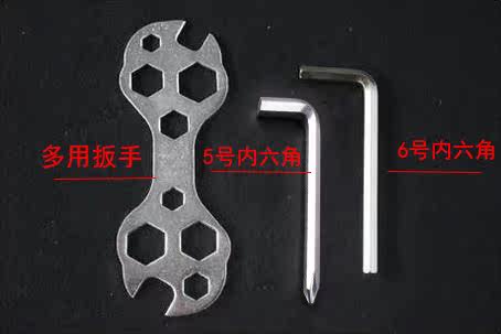 Outils pour vélo - Ref 2277298 Image 4
