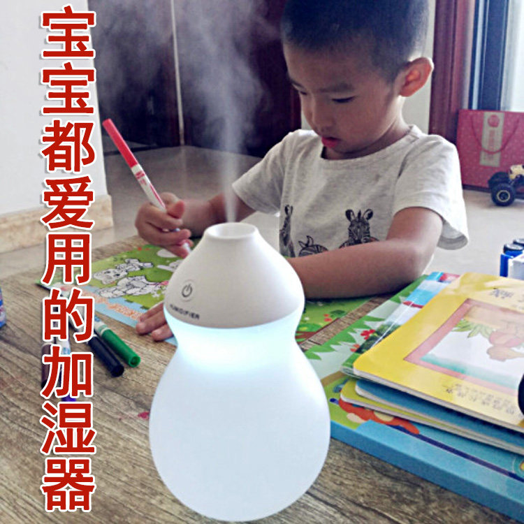 usb迷你办公室桌面空气家用静音卧室学生充电款定小型无线加湿器