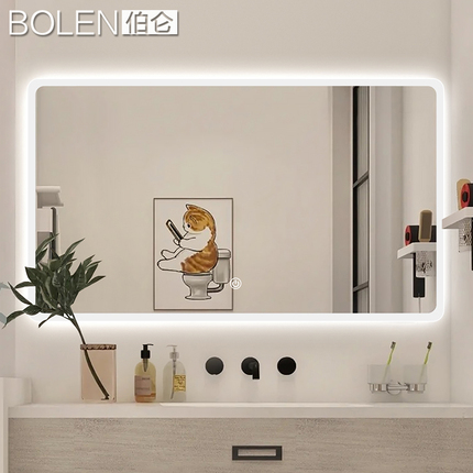 BOLEN 奶油风智能浴室镜led带灯卫生间镜子壁挂墙化妆镜触摸屏ins