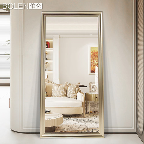 BOLEN欧式穿衣镜全身镜可定做