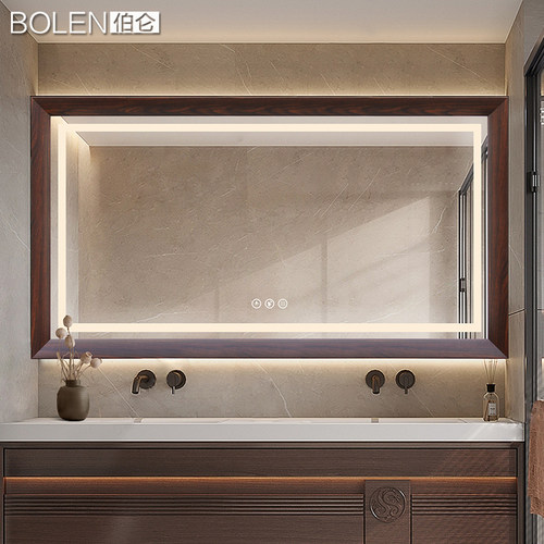 BOLEN中古风梳妆/浴室3C智能镜