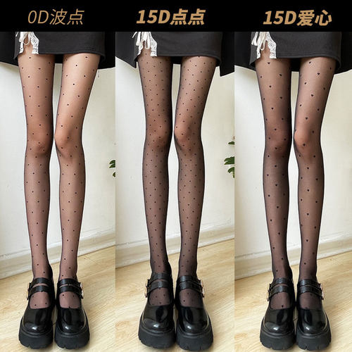 薄款波点黑丝0d性感超薄连裤袜