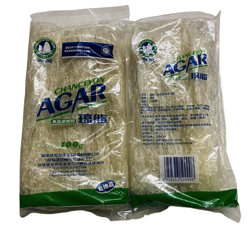 乘风食用琼脂条江蓠琥珀糖杏仁腐材料培养基生物组培凝固剂寒天丝,粮油调味/速食/干货/烘焙,琼脂,淘宝优惠券,粉丝福利购,淘宝优惠卷