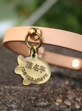 猫咪项圈猫牌定制用品狗项链刻字身份牌挂牌吊牌宠物狗牌狗狗铃铛