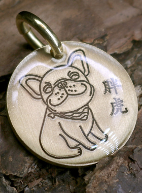 法国斗牛狗牌定制刻字身份牌防丢失名牌吊牌订做雕刻纯铜铭牌挂牌