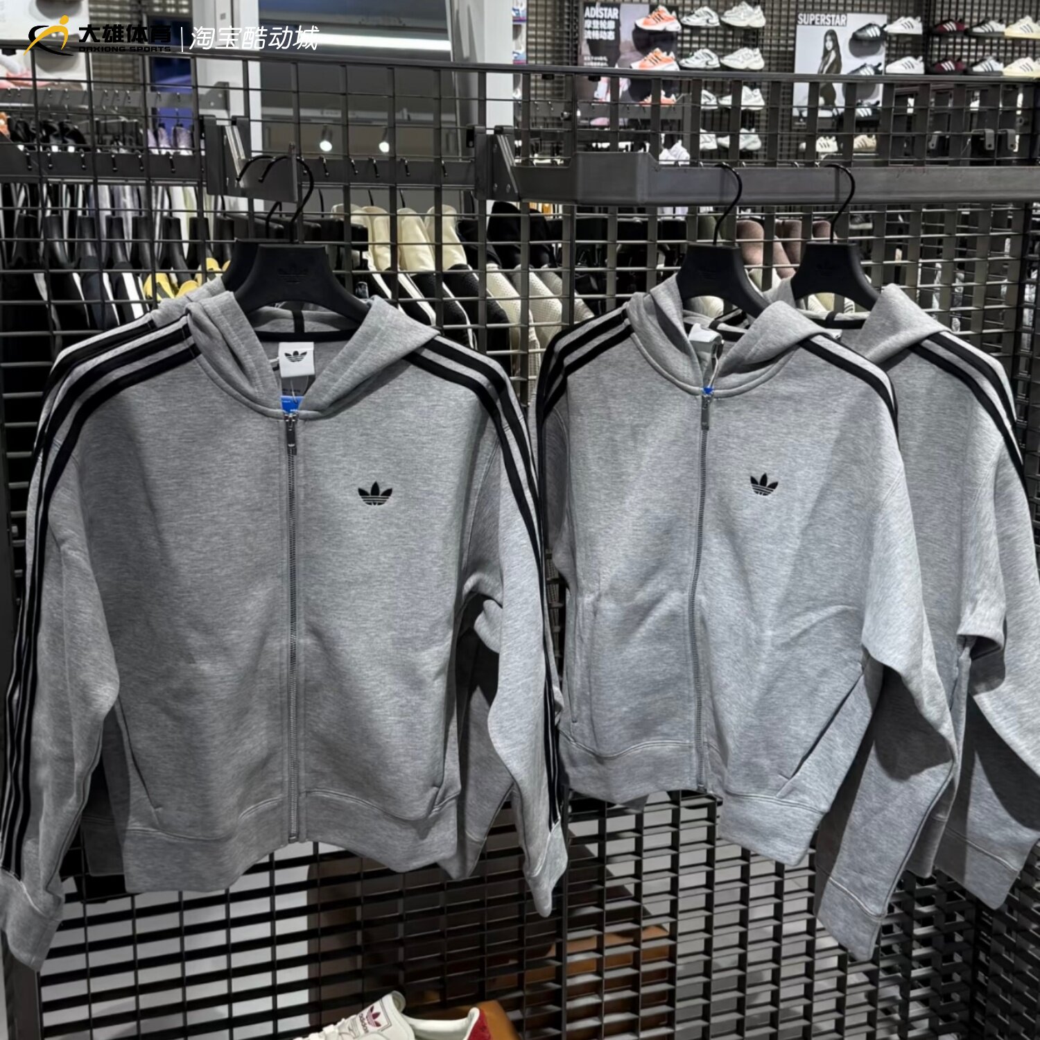 Adidas三叶草ADICOLOR SPACER女子运动连帽外套宽松连帽衫JY2620