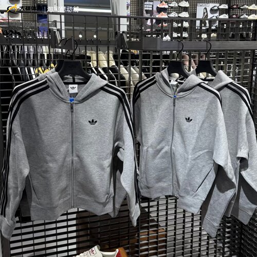 Adidas三叶草ADICOLOR SPACER女子运动连帽外套宽松连帽衫JY2620