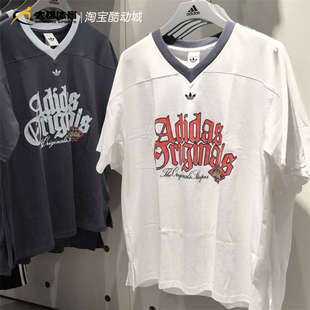 Adidas阿迪达斯三叶草新款女子V领字母印花短袖T恤 KT3062 KT3063