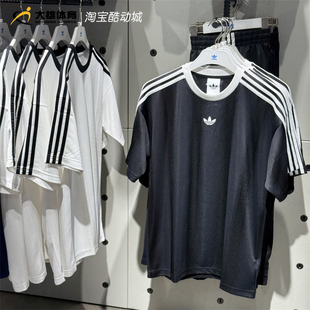 Adidas阿迪达斯三叶草新款复古休闲速干圆领短袖T恤KD5829 KD5830
