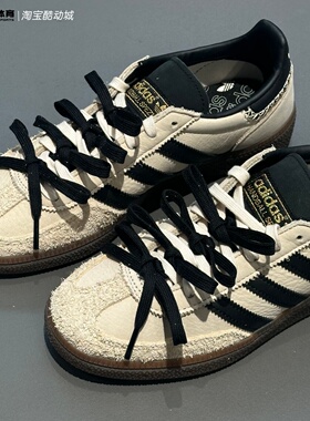 Adidas三叶草正品HANDBALL SPEZIAL复古运动风德训鞋T头鞋 IE3698