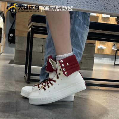 匡威 2026新年款CNY马年限定翻折鞋帮女子高帮厚底帆布鞋 A19074C