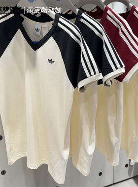 Adidas三叶草 女子V领撞色刺绣运动短袖T恤 KU4771 KF0316 KE6163
