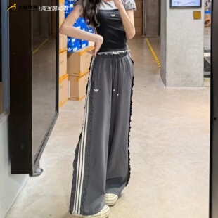 复古风荷叶边宽松阔腿运动长裤 KU9385 时尚 Adidas三叶草女子新款