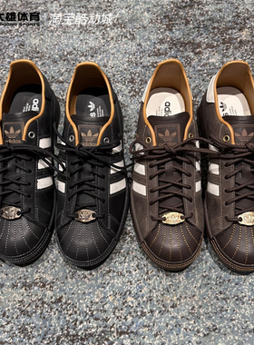 Adidas三叶草26年春季复古做旧贝壳头运动休闲板鞋 KI6590 HP7108