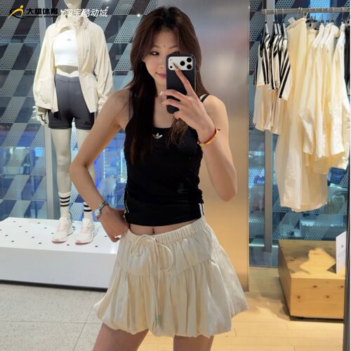 Adidas三叶草26年夏女子新中式收腰缎面提花运动短裙花苞裙KY5749