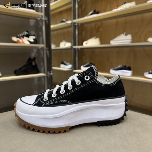 匡威Run Star Hike 张雨绮厚底增高低帮帆布鞋 168816C 168817C