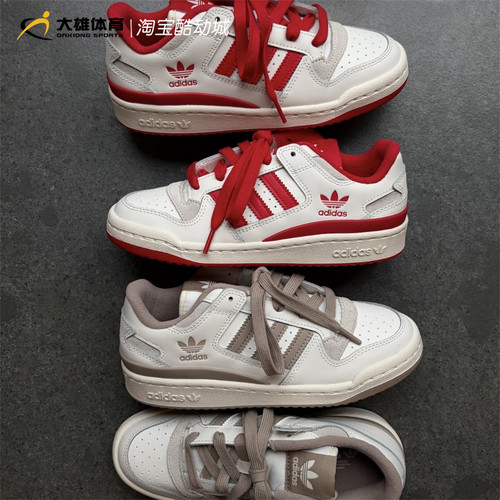 Adidas阿迪达斯三叶草 26年春FORUM运动篮球风板鞋 JQ1533 JQ1536
