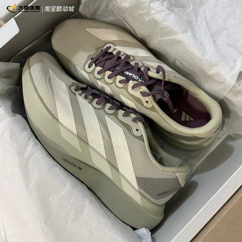 阿迪达斯26年春季男子ADIZERO EVO SL运动竞速休闲鞋通勤鞋JS2441