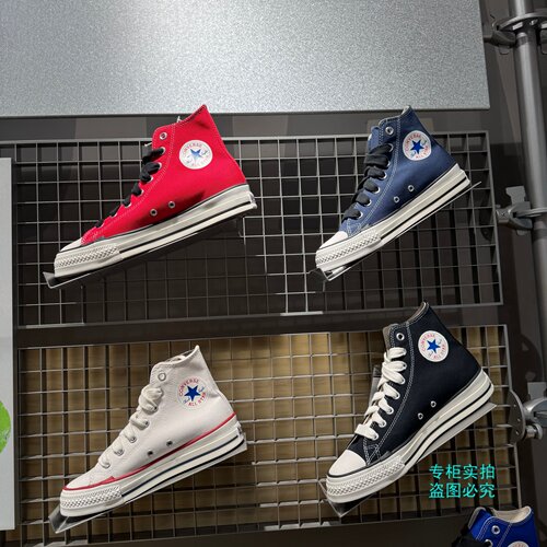 Converse匡威复古90S系列经典高帮男女情侣帆布鞋A19079C A17826C