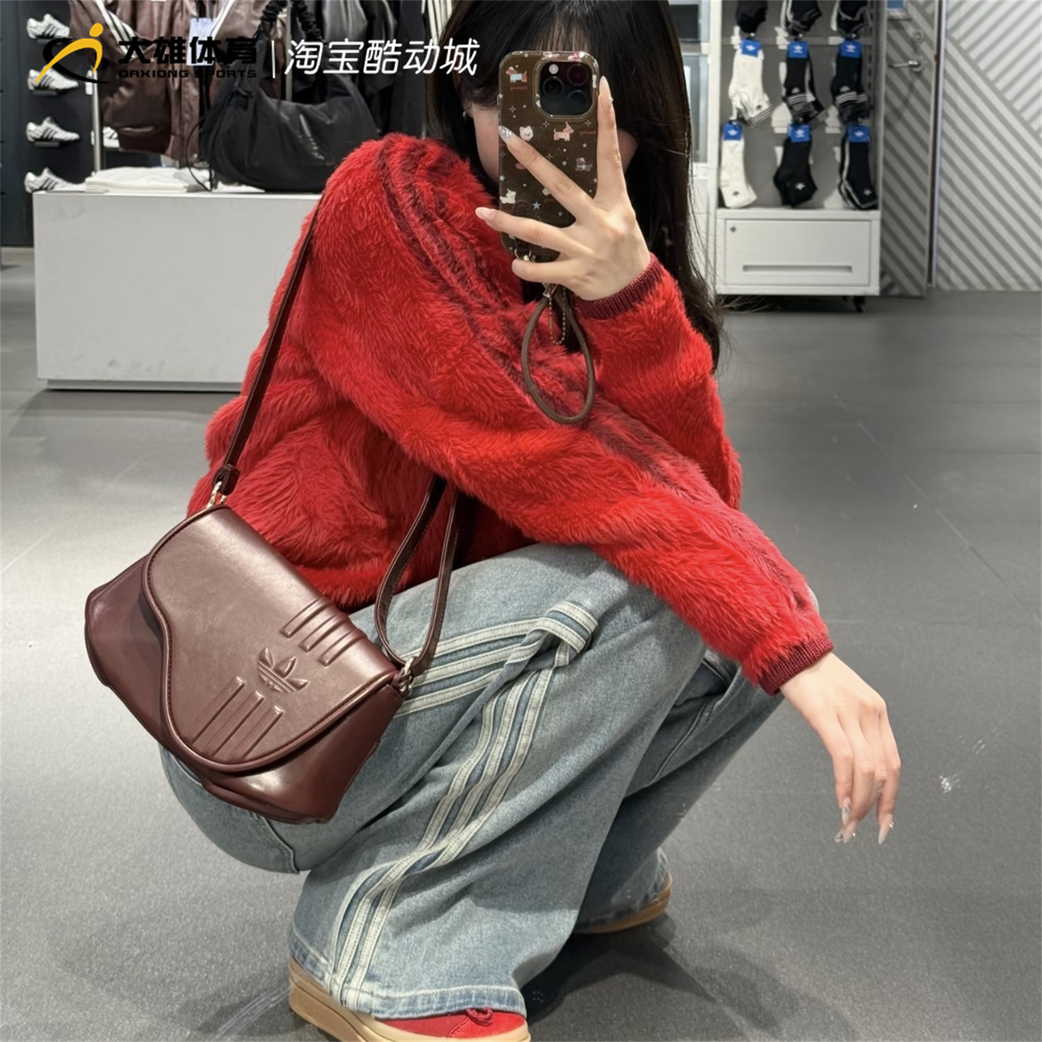 Adidas阿迪达斯三叶草26年马年新年款女子单肩斜挎包马鞍包KW4726,运动包/户外包/配件,挎包/拎包/休闲包,淘宝优惠券,粉丝福利购,淘宝优惠卷
