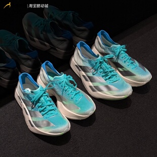 PRO Adidas阿迪达斯男女款 ADIZERO ADIOS JS2579 4碳柱竞速跑鞋