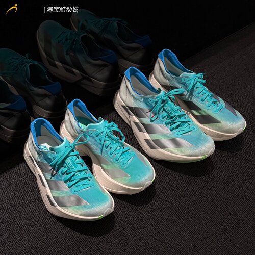 Adidas阿迪达斯男女款ADIZERO ADIOS PRO 4碳柱竞速跑鞋 JS2579