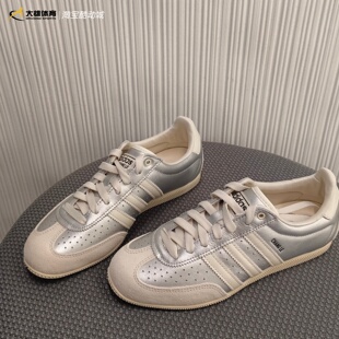 Adidas三叶草26年春王鹤棣同款 休闲复古薄底鞋 KJ3962 KJ3961 T头鞋