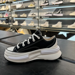 匡威 Run Star Legacy CX 男女低帮夹心厚底增高鞋帆布鞋 A11489C