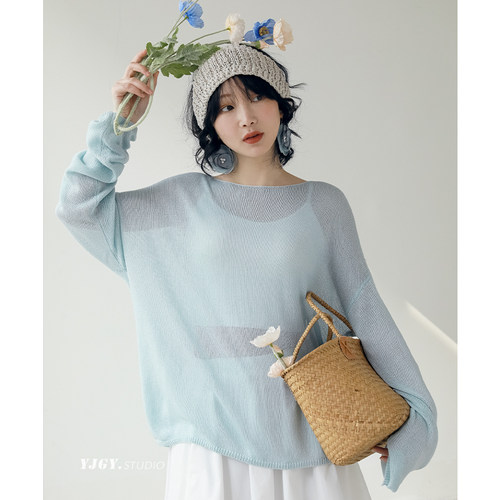 印计谷羽天丝麻镂空防晒衫