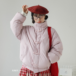 印计谷羽小众设计立领羽绒服女冬季新款文艺日系高领盘口粉色外套