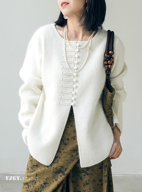 新中式羊毛小香风针织外套女款秋冬季春秋开衫保暖毛衣上衣F759