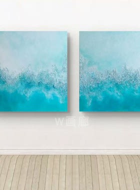 《浪涌清韵》艺术风海浪翻涌梦幻装饰画卧室客厅挂画过道