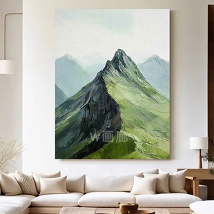 绿色生命力装饰画青山远黛油画感客厅玄关沙发背景墙竖款风景画