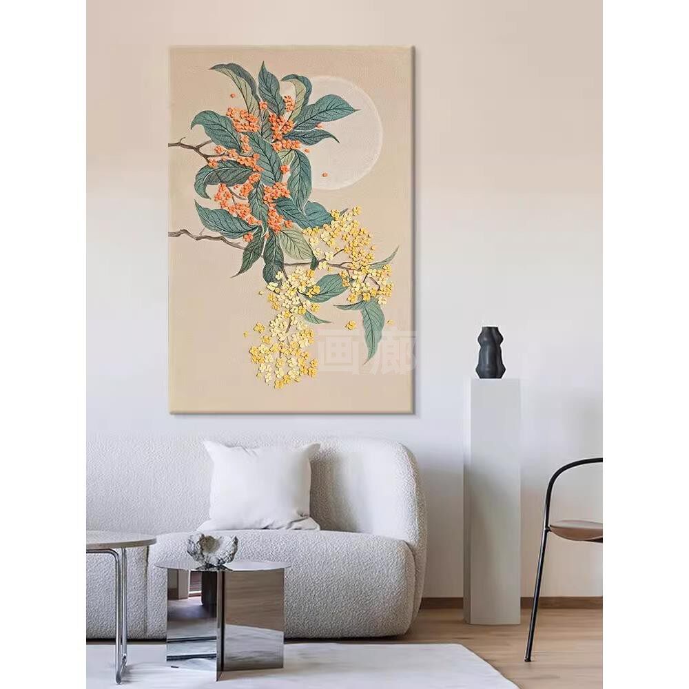 月上枝头植物花卉卧室挂画金色桂花新中式进门玄关客厅餐厅装饰画