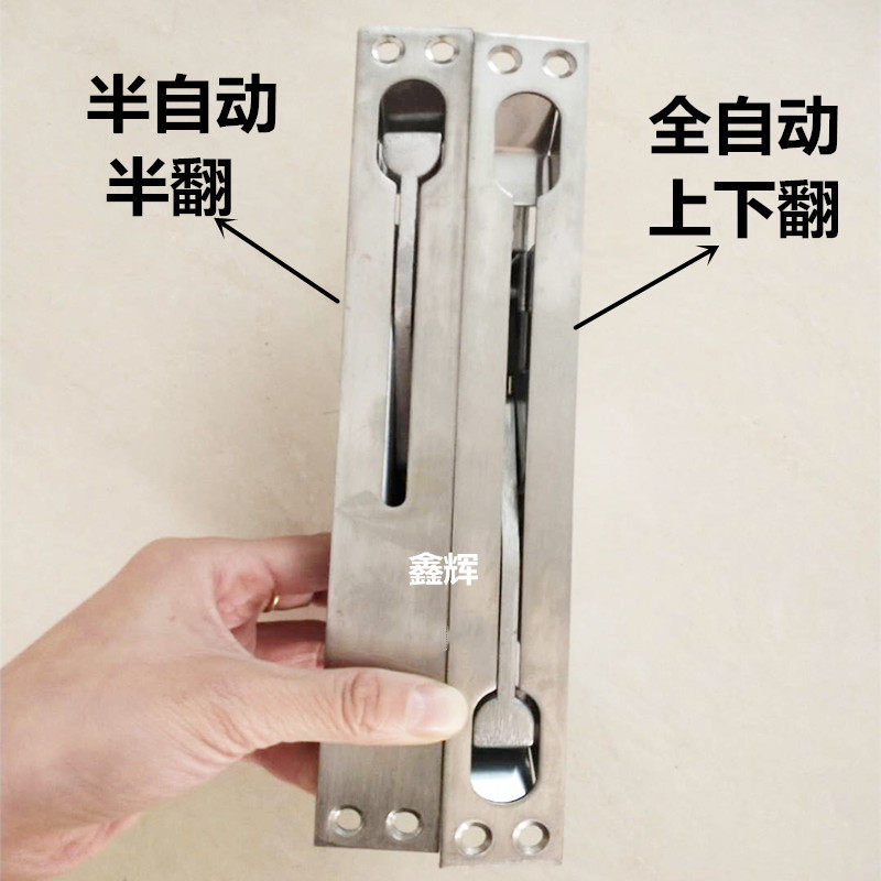 防盗门锁插销通用机械双开门付锁图片