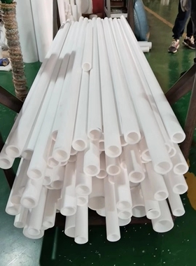 白色PTFE管耐酸碱耐腐蚀耐高温PTFE棒空心管规格多黑色碳纤维石墨