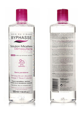 西班牙Byphasse蓓昂斯温和净肤卸妆水 脸部清洁无刺激眼唇卸妆液
